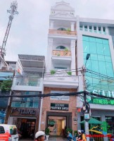 ​GIẢM TIẾP 2 TỶ! 59 TỶ VỀ 57 TỶ​ - Bán Tài Sản vị trí 212-214 Huỳnh Văn Bánh, Phú Nhuận