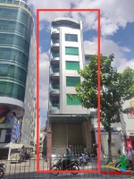 ​TOÀ NHÀ QUẬN 1 - Góc 2MT  Địa chỉ : 2A1-2A2 Nguyễn Thị Minh Khai, P Đakao, Q1.​ Giá 110 tỷ