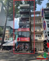 ​𝐒𝐢𝐞̂𝐮 𝐊𝐡𝐚𝐧 𝐇𝐢𝐞̂́𝐦 - 𝐌𝐚̣̆𝐭 𝐓𝐢𝐞̂̀𝐧 𝐓𝐫𝐚̂̀𝐧 𝐁𝐢̀𝐧𝐡 𝐓𝐫𝐨̣𝐧𝐠 - 𝐐𝐮𝐚̣̂𝐧 𝟓​ - Giá 54 tỷ