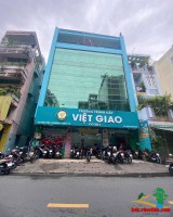 ​SIÊU MẶT TIỀN TRUNG TÂM – 193 VĨNH VIỄN, P.4, QUẬN 10  Ngay trung tâm Quận 10 – khu vực thương mại sầm uất​
