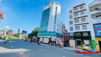 CỬA NGÕ QUẬN 1 New Building, 2 mặt tiền ,đường 2 chiều, nhà mới xây nên rất sạch , chủ đang hoàn thiện